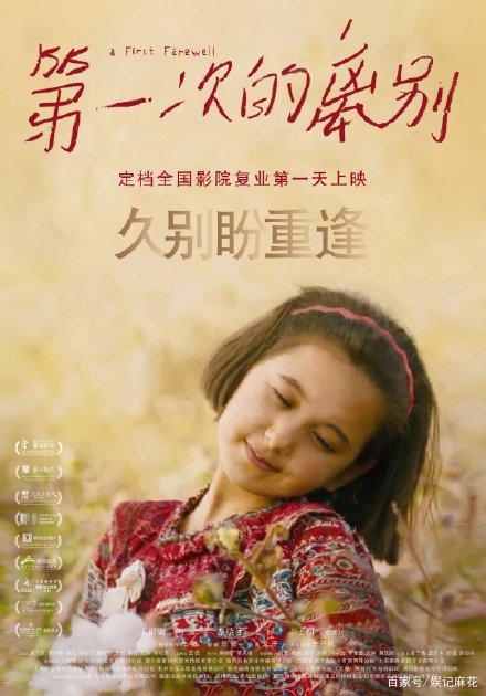 一比一仿詹姆斯库克大学文凭毕业证